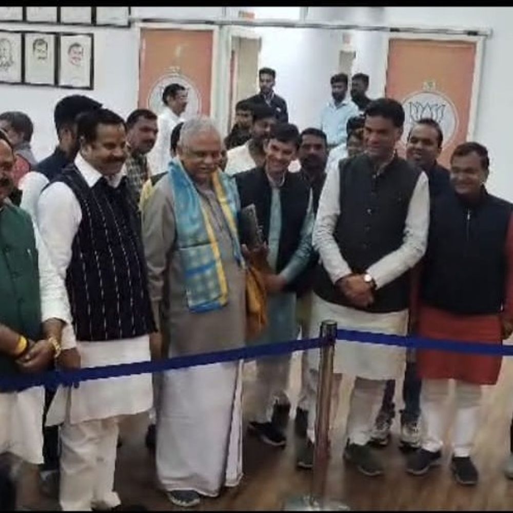 भोपाल पहुंचे बीएल संतोष, प्रदेश कार्यालय में की मीटिंग:कहा- बजट और जी राम जी बिल को गांवों तक पहुंचाओ; दिल्ली में हैं CM और प्रदेश अध्यक्ष