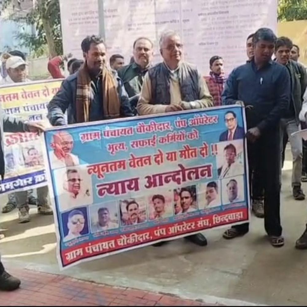 पानी सप्लाई करने वाले करेंगे आंदोलन, बंद रहेगी सप्लाई:ग्राम पंचायतों के पंप आपरेटर, चौकीदार रहेंगे हड़ताल पर, करेंगे कलेक्ट्रेटों का घेराव