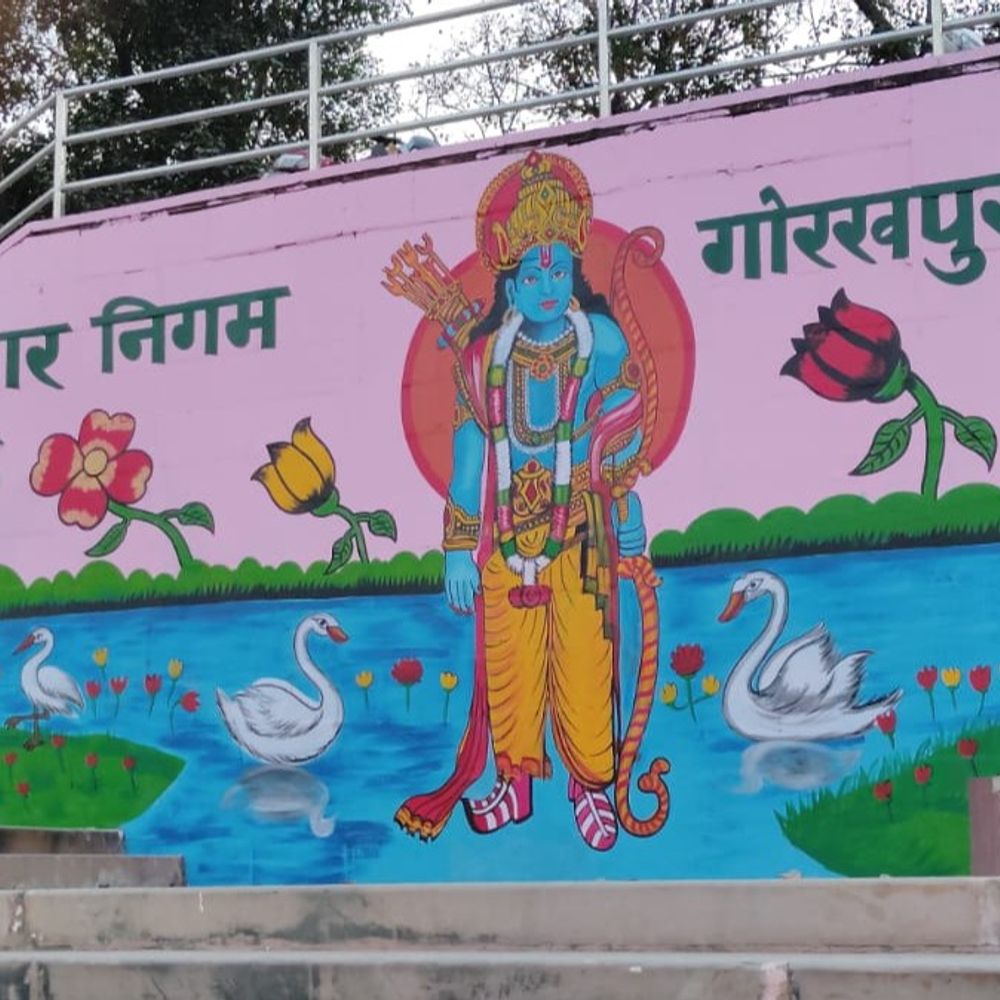 गोरखपुर के घाट बनेंगे ग्रीन जोन:’रिवर टाउन’ श्रेणी पर नजर, ‘पेंट माय घाट’ से सफाई अभियान शुरू