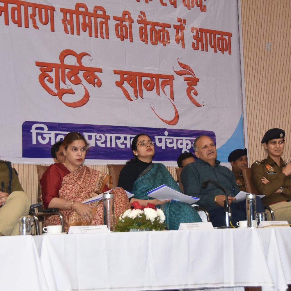 पंचकूला ग्रीवांस मीटिंग में नहीं पहुंचे मंत्री विपुल गोयल:DC सतपाल शर्मा ने सुनीं 6 समस्याएं, जल्द शिफ्ट होगा झुरीवाला डंपिंग ग्राउंड