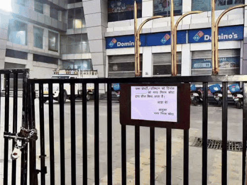 कोटा में लाखों रुपए यूडी टैक्स बकाया पर सख्त कार्रवाई:नगर निगम ने आकाश मॉल सहित कई दुकानें सीज की