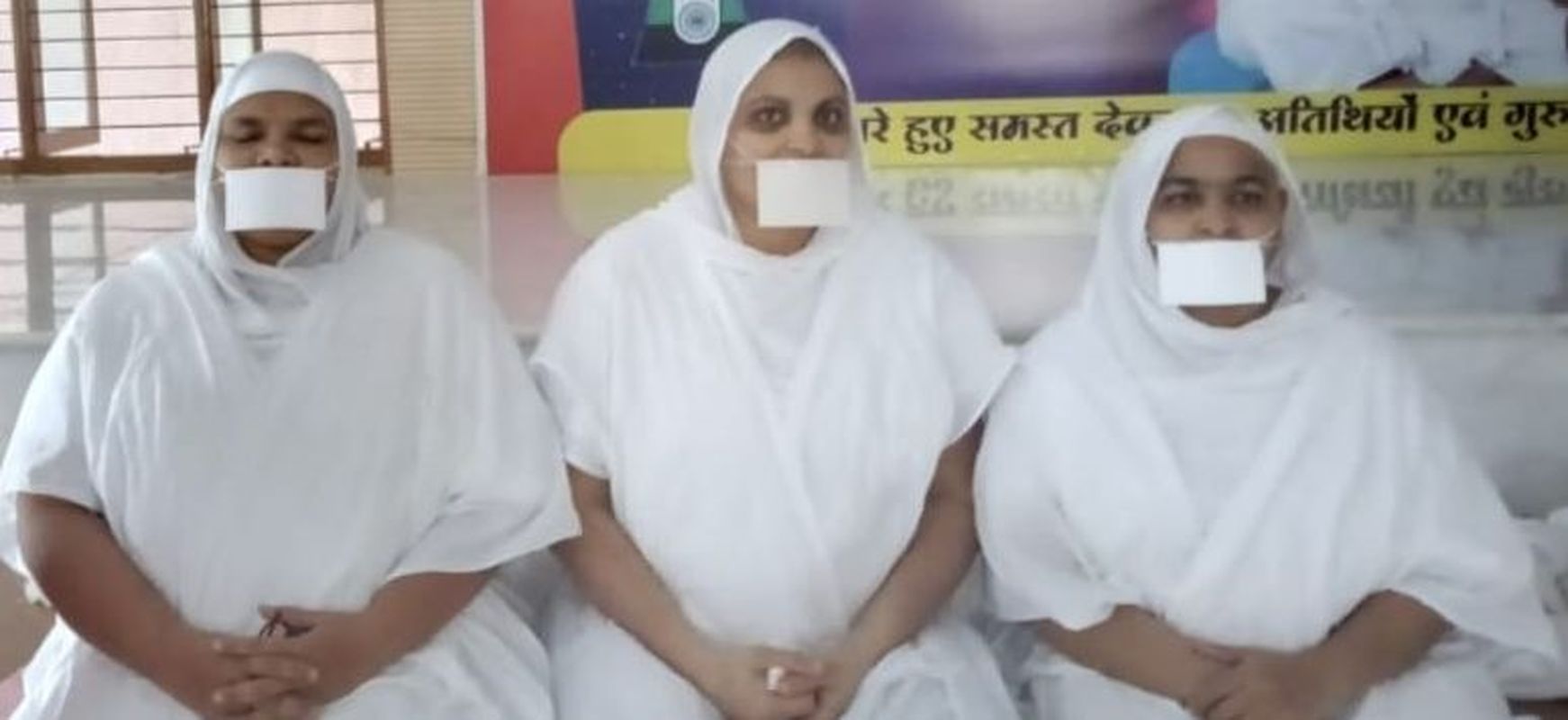 अहिंसा, संयम और तप जीवन के सर्वोत्तम गुण