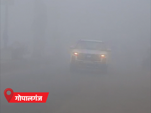 बिहार में ठंड कम, पछुआ हवा से कनकनी का एहसास:15 फरवरी को बारिश की संभावना, 8.8 डिग्री के साथ किशनगंज सबसे ठंडा