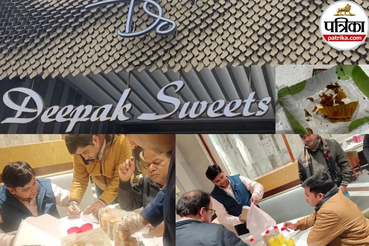 दीपक स्वीट्स के समोसे में ऐसा क्या निकला कि एफएसडीए की टीम ने मारा छापा, घी और समोसे के लिए सैंपल