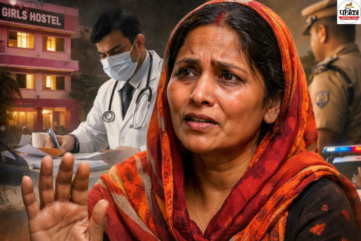 पटना नीट छात्रा मौत कांड: CBI जांच शुरू होते ही परिवार को मिली धमकी, सुरक्षा पर उठे सवाल