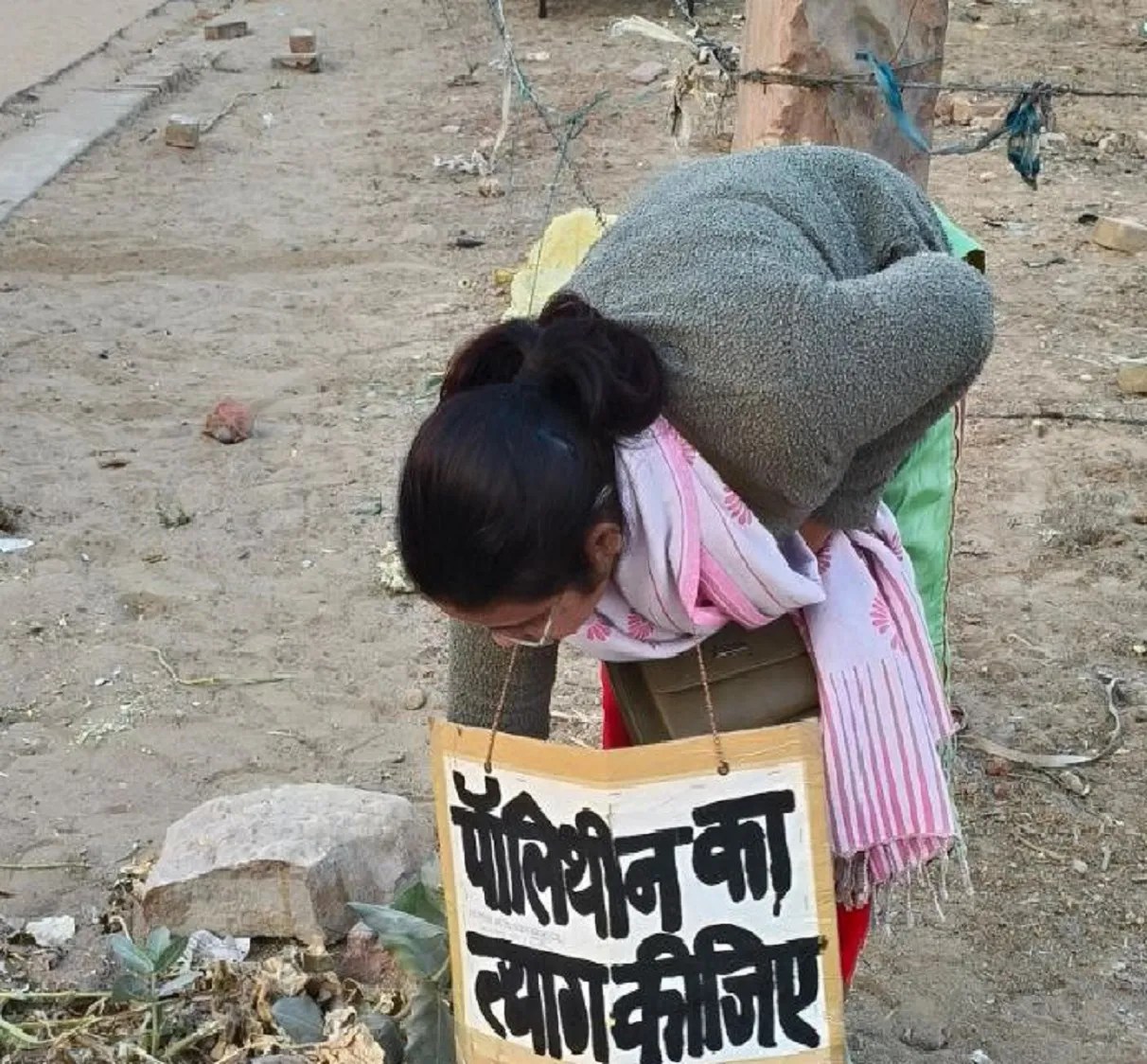 संघर्ष ऐसा भी: सारे रास्ते बंद हुए तब पढ़ाई का खोला रास्ता