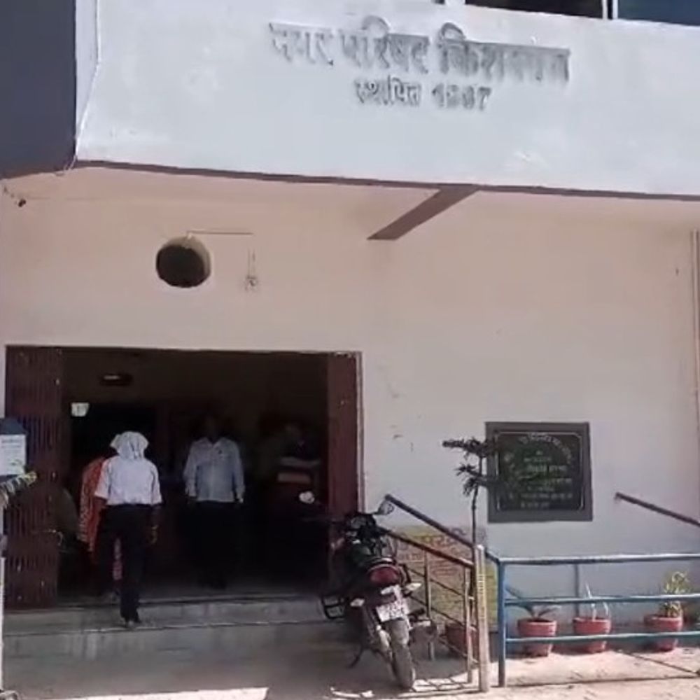 पार्षद जमशेद आलम ने जाली प्रमाण पत्र का किया इस्तेमाल:किशनगंज में EBC सीट से दूसरी बार जीता चुनाव, राज्य निर्वाचन आयोग ने जांच के दिए निर्देश