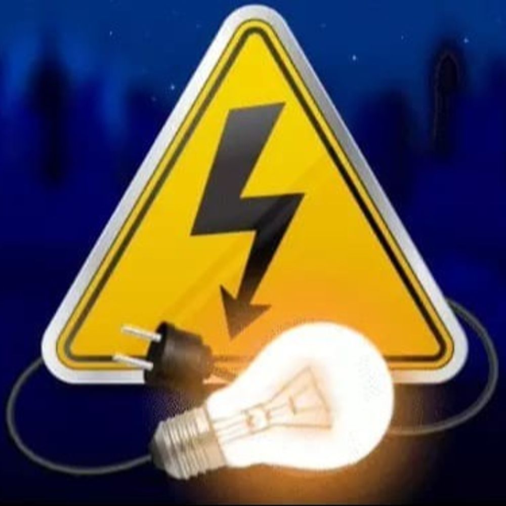 मुजफ्फरपुर के मिस्कॉट PSS से 4 घंटे बिजली गुल रहेगी:ट्रांसफार्मर की जांच और जर्जर तारों की मरम्मती की जाएगी; समय से निपटा लें जरूरी काम