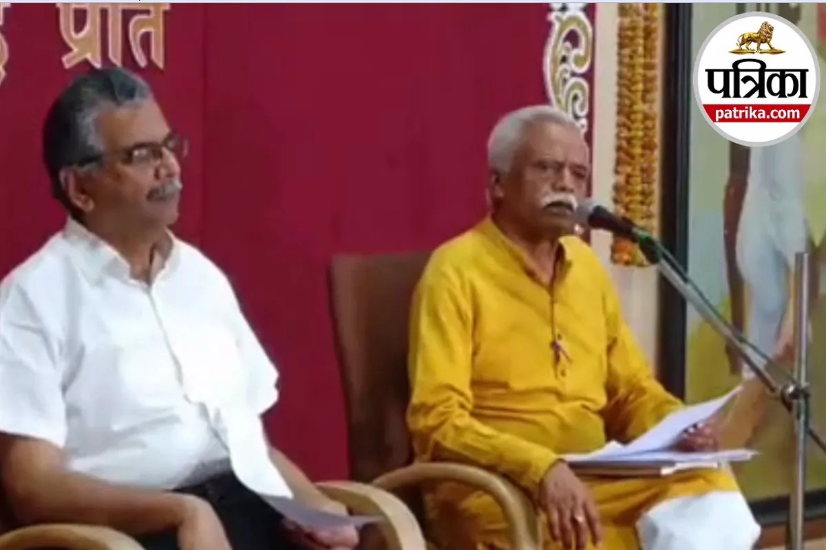 Raipur: शताब्दी वर्ष में आरएसएस पहुंचा छत्तीसगढ़ के 30 लाख से अधिक घरों तक