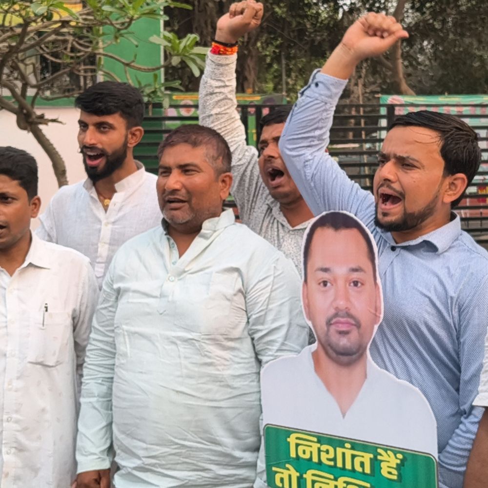 जदयू के नेताओं को थाने से छोड़ा गया:निशांत कुमार की जॉइनिंग से पहले पुलिस ले गई थी, हंगामे की आशंका थी