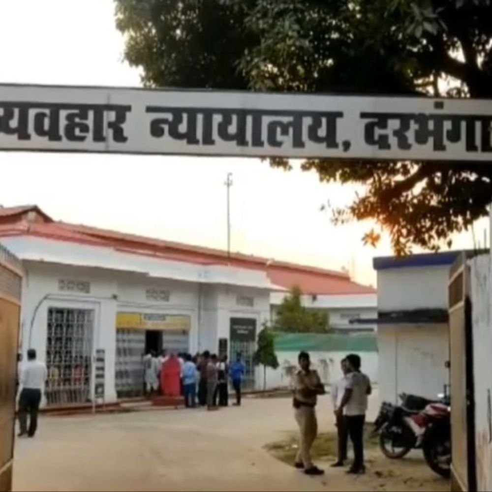 दरभंगा में दो दोषियों को 5 साल कारावास की सजा:किडनैप कर नाबालिग से जबरन शादी कराने का मामला; 10 हजार रुपए का जुर्माना भी लगाया