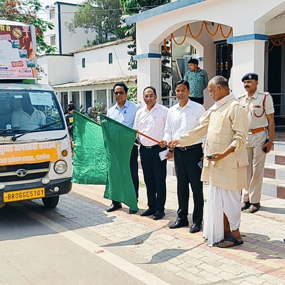 2 फरवरी 2027 से जनगणना शुरू होगा:दरभंगा में डीएम ने दिखाई सख्ती; अग्नि सुरक्षा रथ रवाना, बिहार दिवस की तैयारी तेज