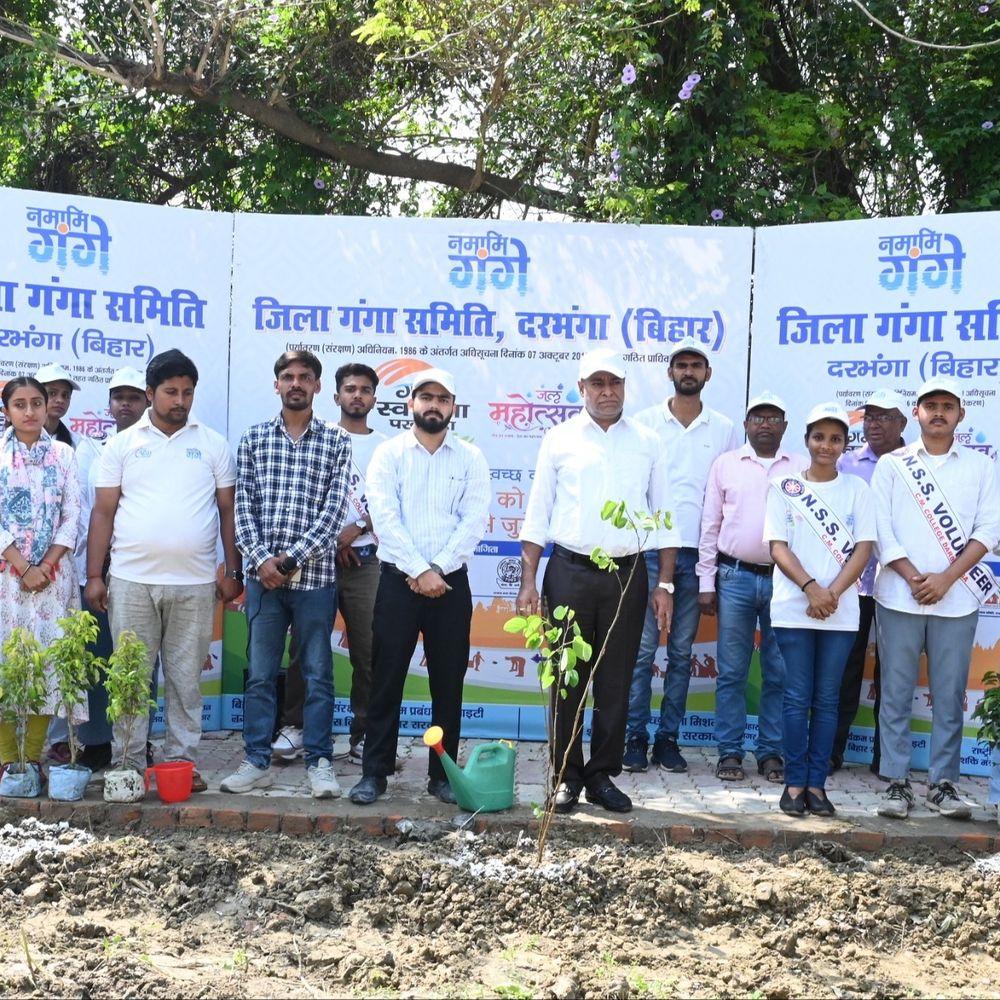 दरभंगा में 31 मार्च को ज्ञान प्रतियोगिता का होगा आयोजन:गंगा स्वच्छता पखवाड़ा और जल महोत्सव के तहत कार्यक्रम; 30 मार्च तक करा सकते हैं रजिस्ट्रेशन