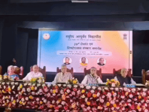 राष्ट्रीय आयुर्वेद विद्यापीठ का 29वां दीक्षांत समारोह:700 छात्रों को मिली डिग्री,3 चिकित्सक को मिला आजीवन उपलब्धि सम्मान