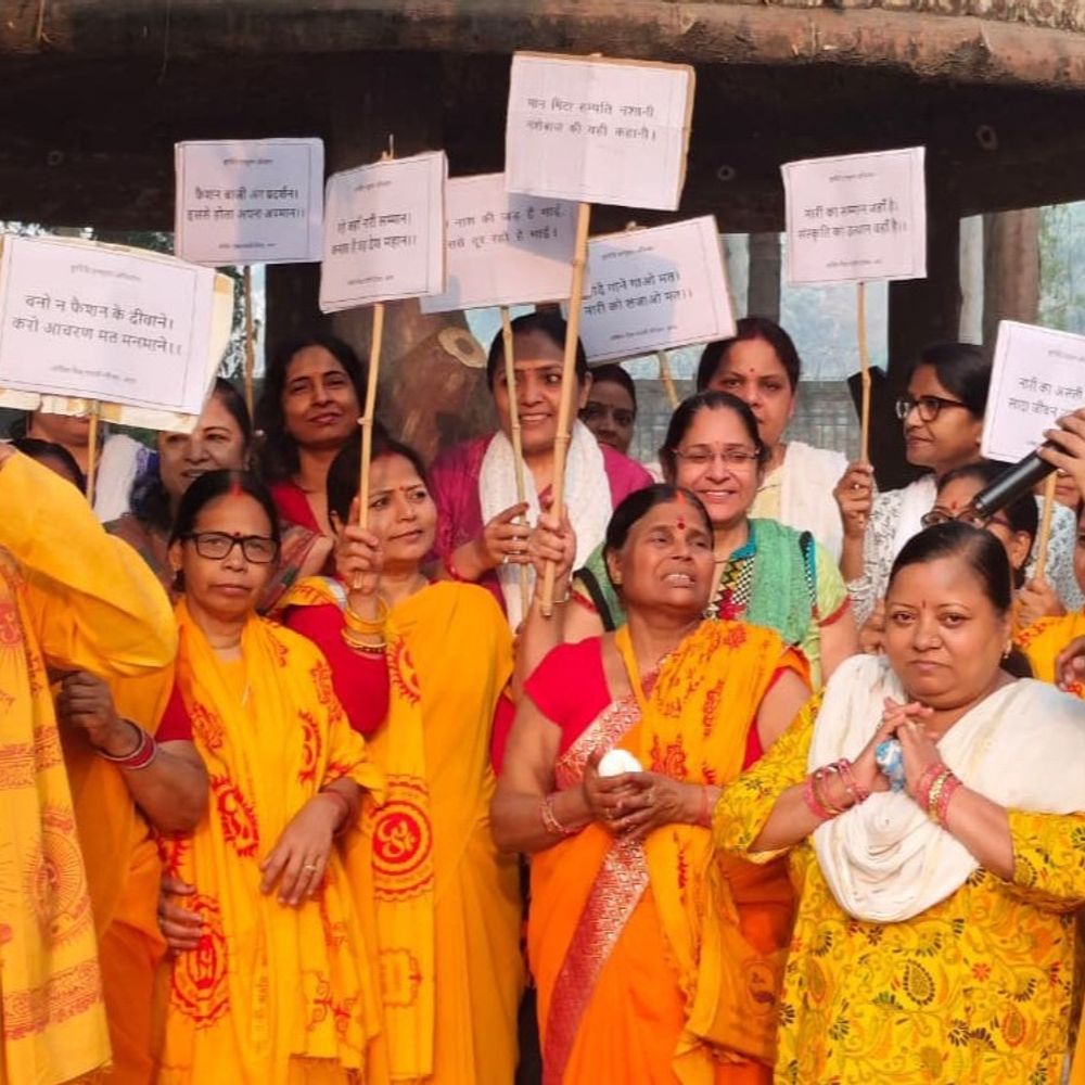 अंतरराष्ट्रीय महिला दिवस पर नारी जागरण अभियान:रमना मैदान से निकली प्रभात फेरी, महिलाओं ने सामाजिक चेतना का दिया संदेश