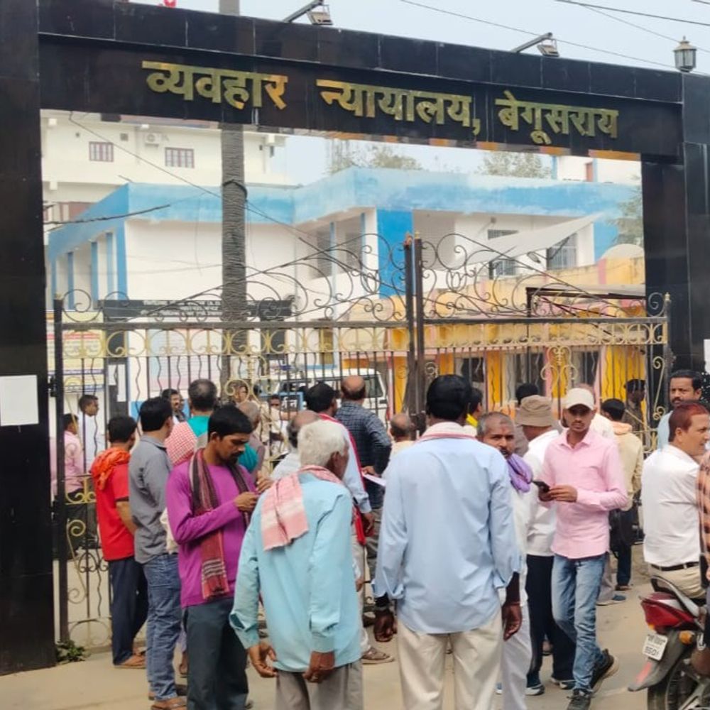 राष्ट्रीय लोक अदालत के लिए बेगूसराय में बना 16 बेंच:मोटर व्हीकल एक्ट से संबंधित मामलों का भी होगा समाधान, 14 मार्च को होगा आयोजन