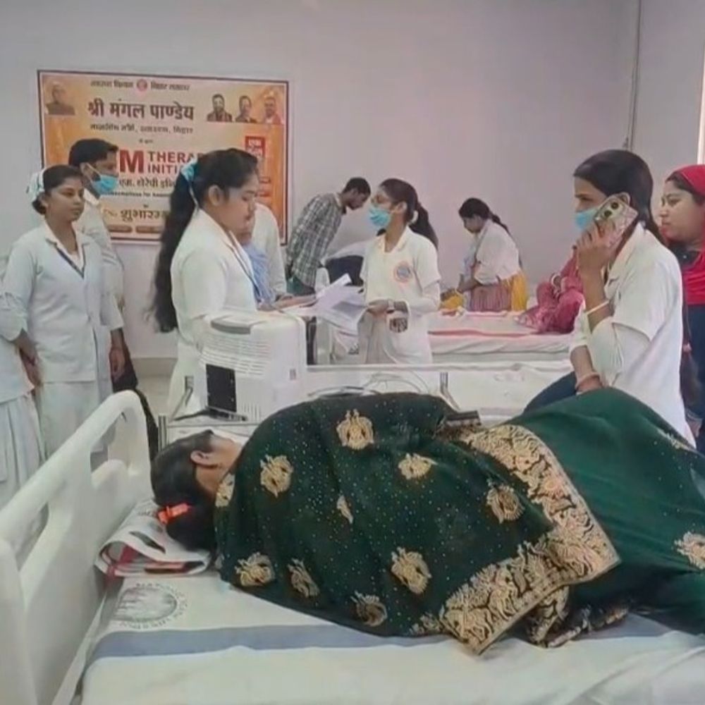 एफसीएम थेरेपी से एनीमिया पीड़ित महिलाओं का इलाज:भागलपुर सदर अस्पताल में गर्भवती महिलाओं में सुधार, स्वास्थ्य विभाग को बेहतर परिणाम की उम्मीद