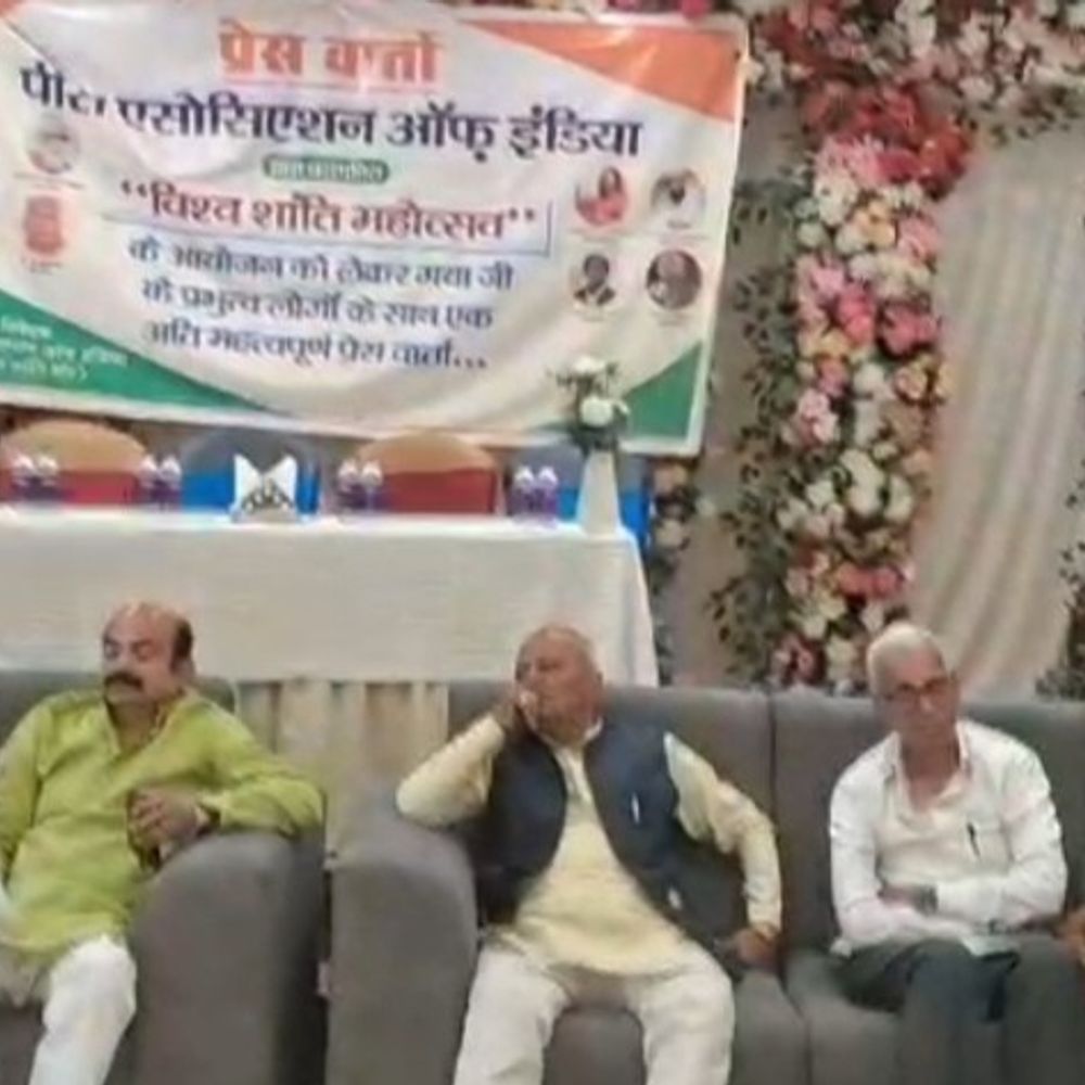 गयाजी से दुनिया को शांति का संदेश:11–13 अप्रैल को गांधी मैदान में विश्व शांति सम्मेलन, राज्यपाल आरिफ मोहम्मद खान शामिल होंगे