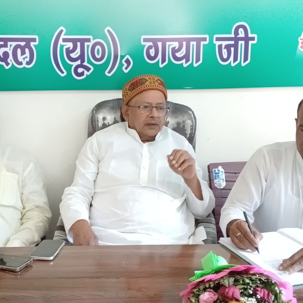 गयाजी में कल मुख्यमंत्री की समृद्धि यात्रा:आगमन को लेकर लोगों में उत्साह, शहर को सौगात मिलने की उम्मीद