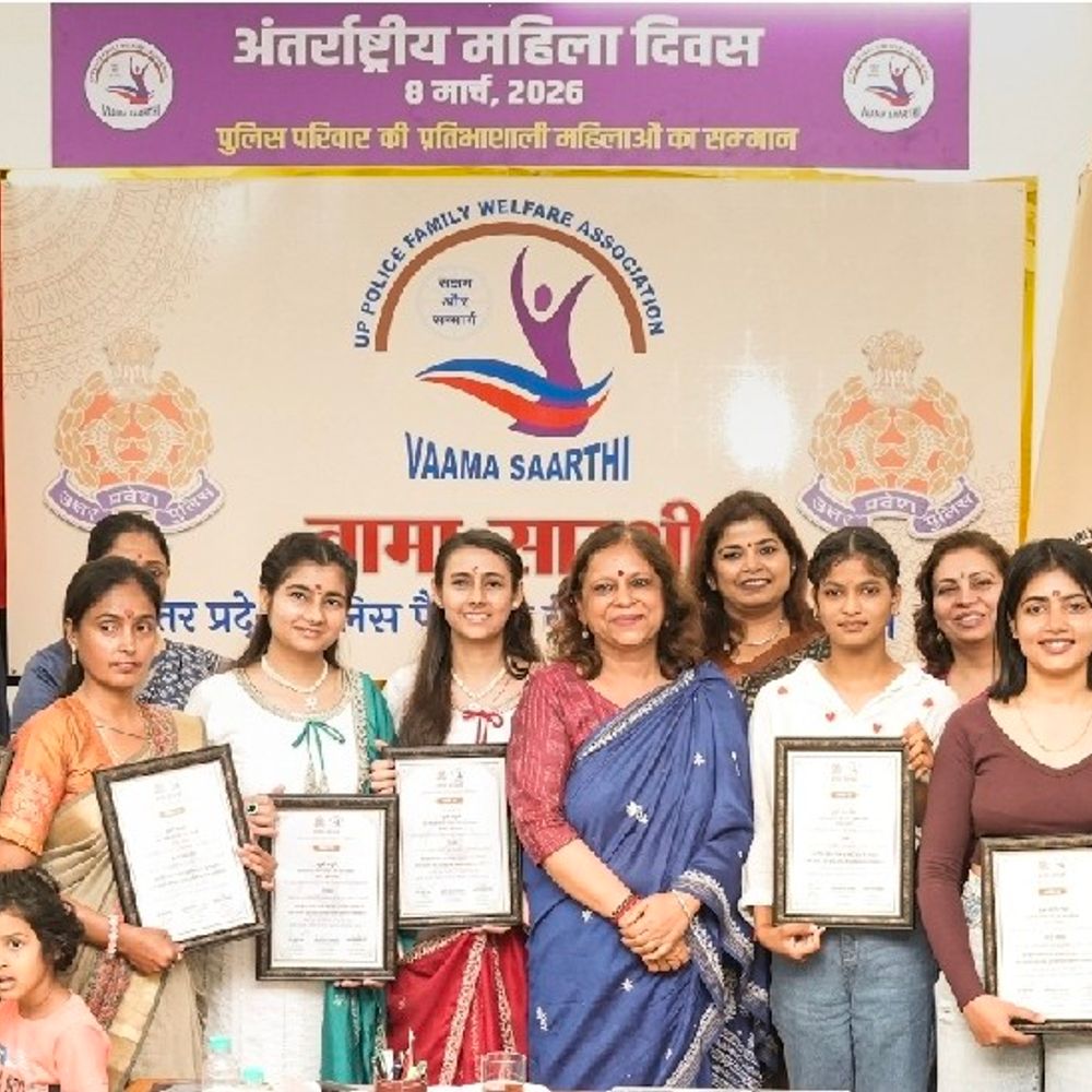 लखनऊ में हुआ वामा सारथी समारोह:महिला दिवस पर यूपी पुलिस परिवार की 14 बेटियों और महिलाओं को किया गया सम्मानित