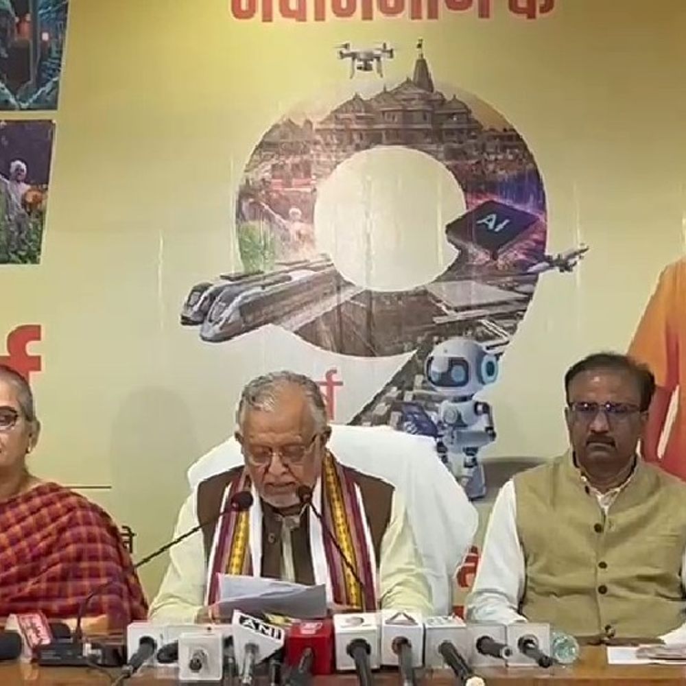 9 साल में बदली यूपी की तस्वीर:लखनऊ में सुरेश खन्ना बोले- डबल इंजन सरकार ने बदली सोच और व्यवस्था