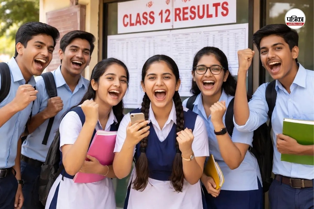 BSEB Inter Result 2026: आर्ट्स में निशु कुमारी ने मारी बाजी, 95.8 प्रतिशत अंक किए प्राप्त