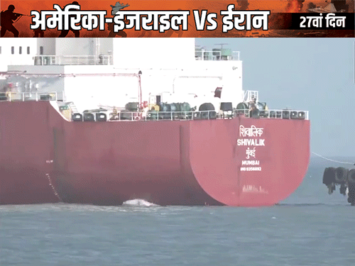 ईरान ने भारत को होर्मुज से गुजरने की इजाजत दी:कुल 5 देशों के जहाज गुजर सकेंगे; अमेरिकी F-18 जेट गिराने का दावा