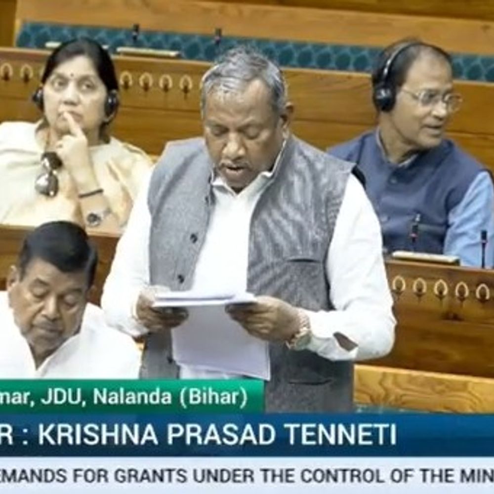 नालंदा सांसद ने सदन में रेल समस्याओं को उठाया:बोले- सीनियरक सिटीजन की रियायतें लौटाई जाए, नालंदा स्टेशन को वर्ल्ड क्लास बनाने की मांग