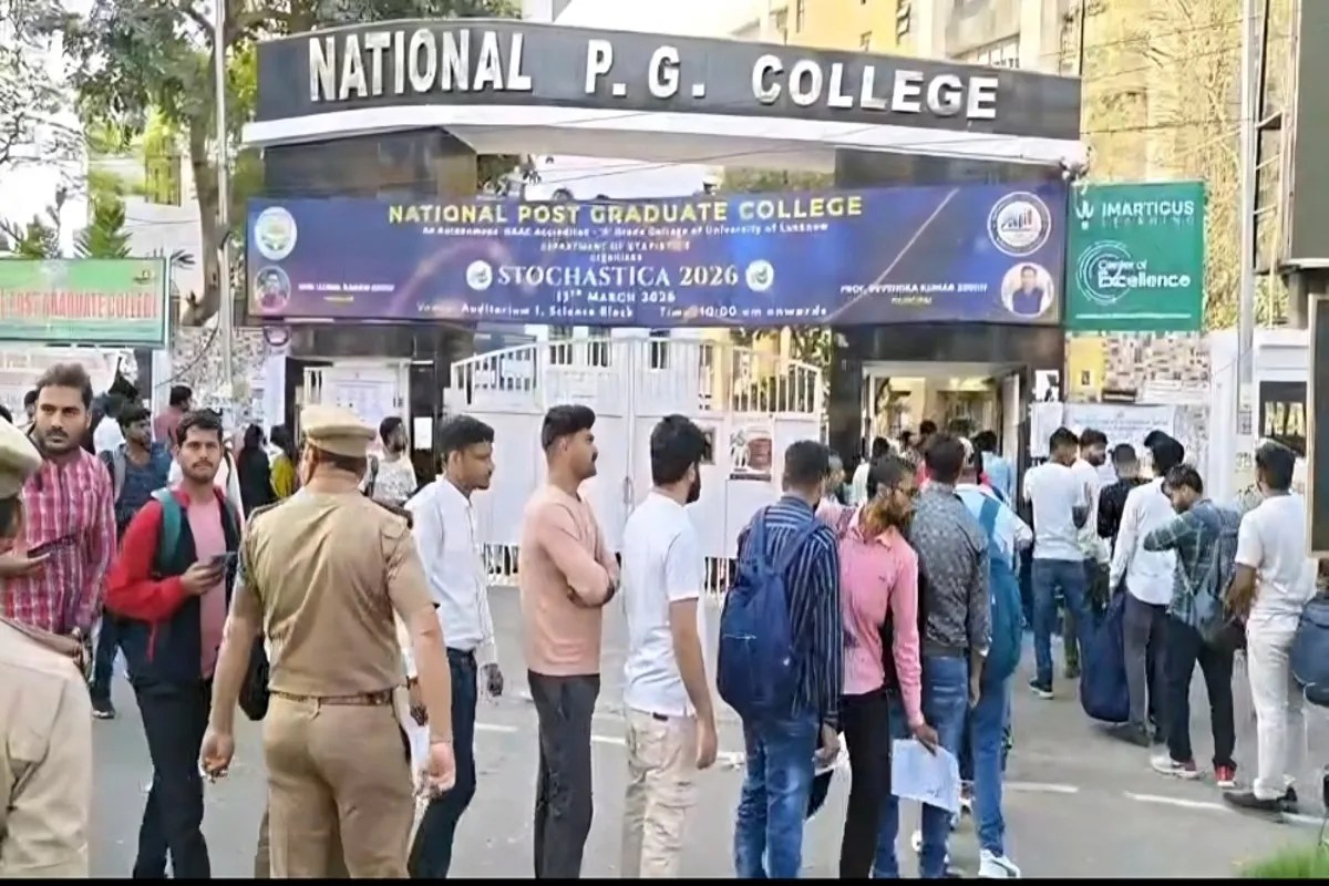  Video: UP Police SI Exam: प्रदेश के 1090 केंद्रों पर शुरू हुई दरोगा भर्ती परीक्षा, कड़ी निगरानी