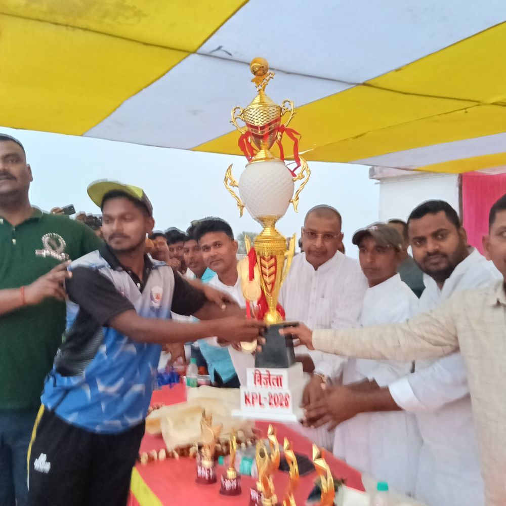 कोंच प्रीमियर लीग का फाइनल मुकाबला:मुड़ेरा ने रफीगंज को 69 रनों से हराकर पांचवीं खिताब अपने नाम किया