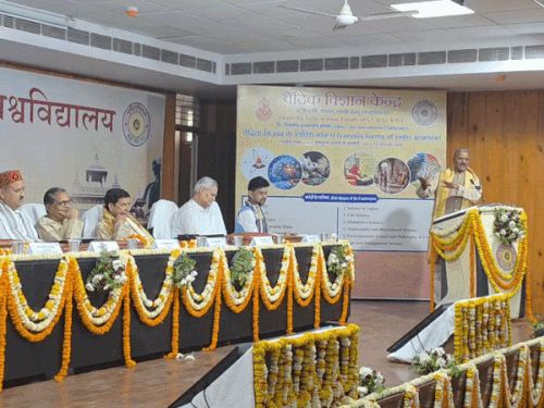 आधुनिक विज्ञान को चुनौती देगा वेद:BHU में नासा सहित 6 देशों के विद्वान पहुंचे,बोले-ग्रंथों में न्यायाधीशों के गुणों का विस्तृत वर्णन