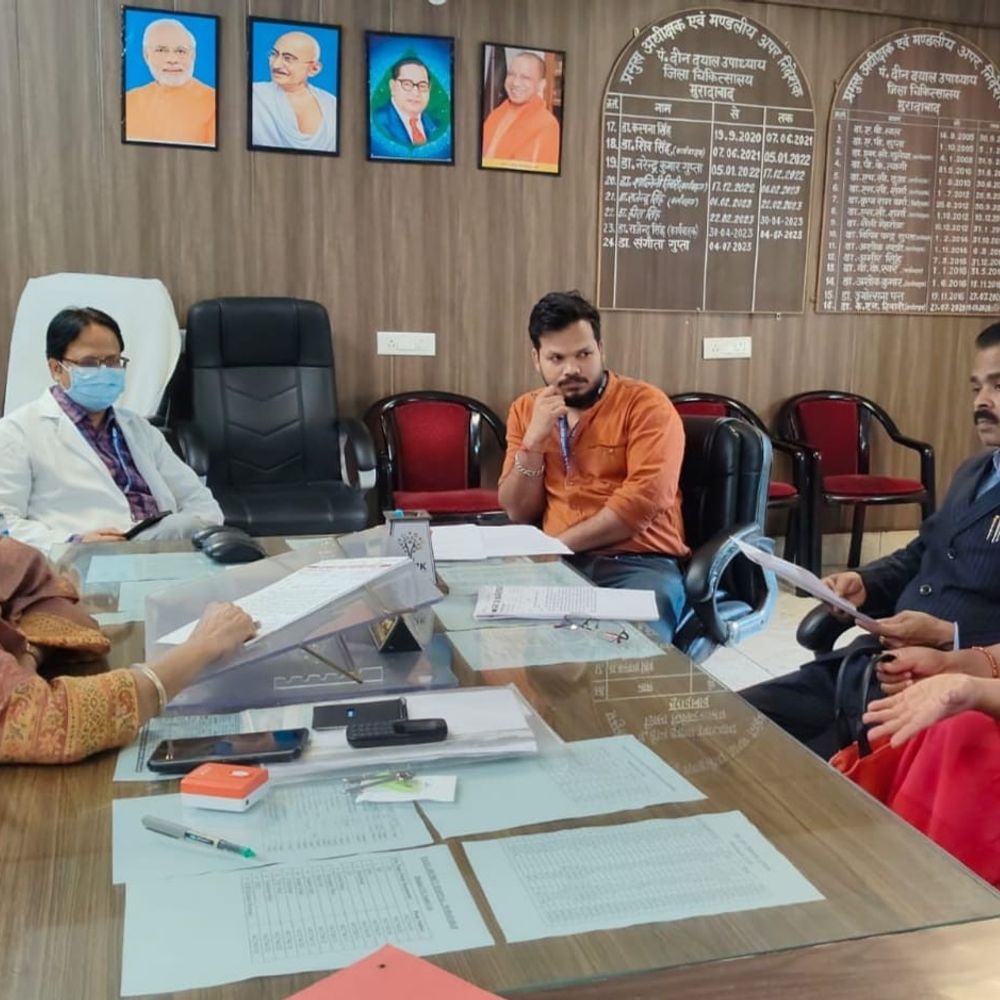 मुरादाबाद जिला अस्पताल में ऑपरेशन के नाम पर अवैध वसूली:अपना दल ने दी चेतावनी, कहा- कार्रवाई न हुई तो भूख हड़ताल करेंगे