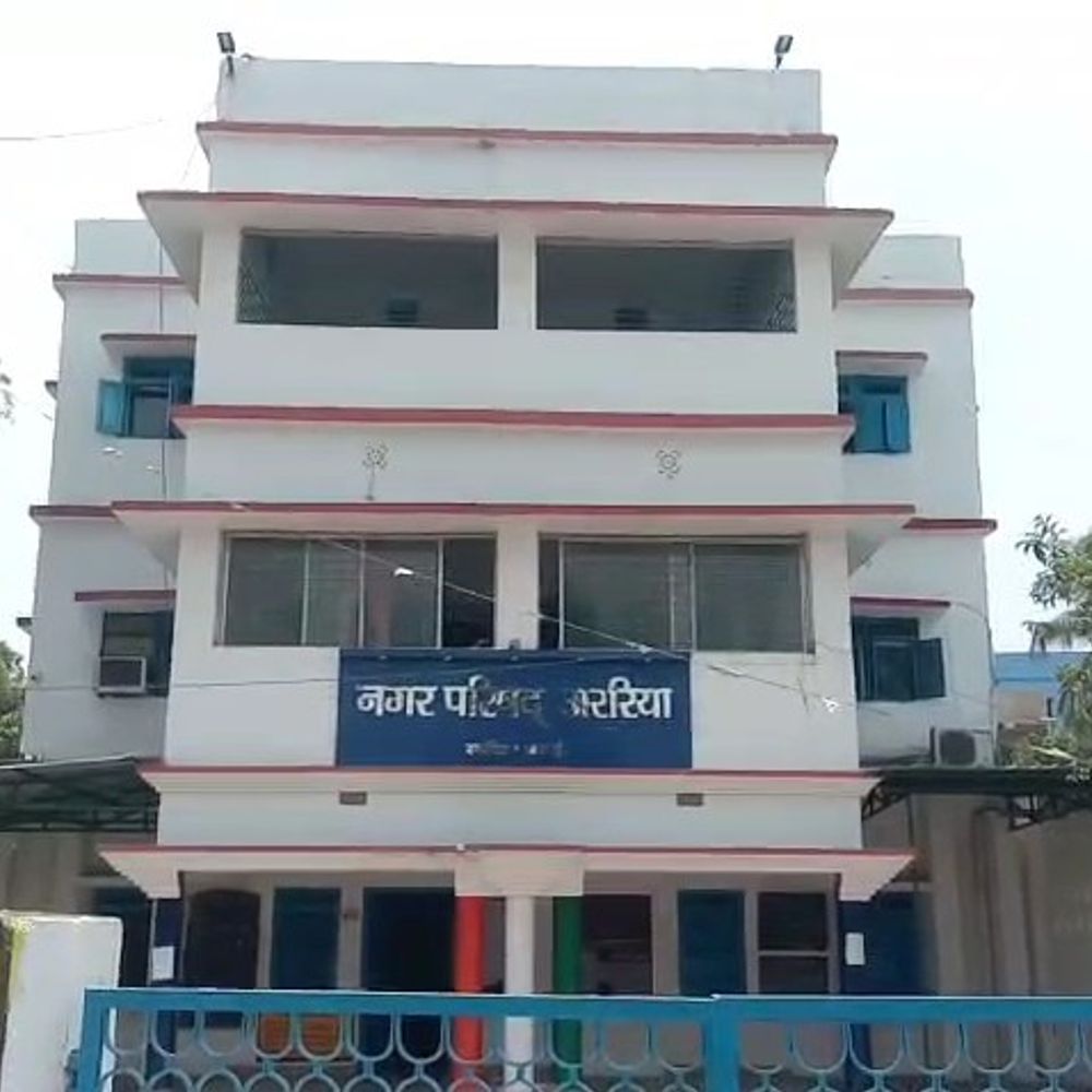 अररिया में 1 हफ्ते बाद सफाई कर्मियों की हड़ताल खत्म:आउटसोर्सिंग के तहत काम पर लौटे; 29 वार्डों में फिर शुरू हुई सफाई