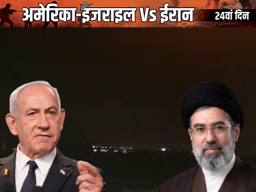 इजराइल बोला- ईरान को घुटनों पर लाएंगे:ईरान ने कहा- धमकियों का जवाब मैदान में देंगे, परमाणु ठिकानों पर हमला हुआ तो होर्मुज बंद