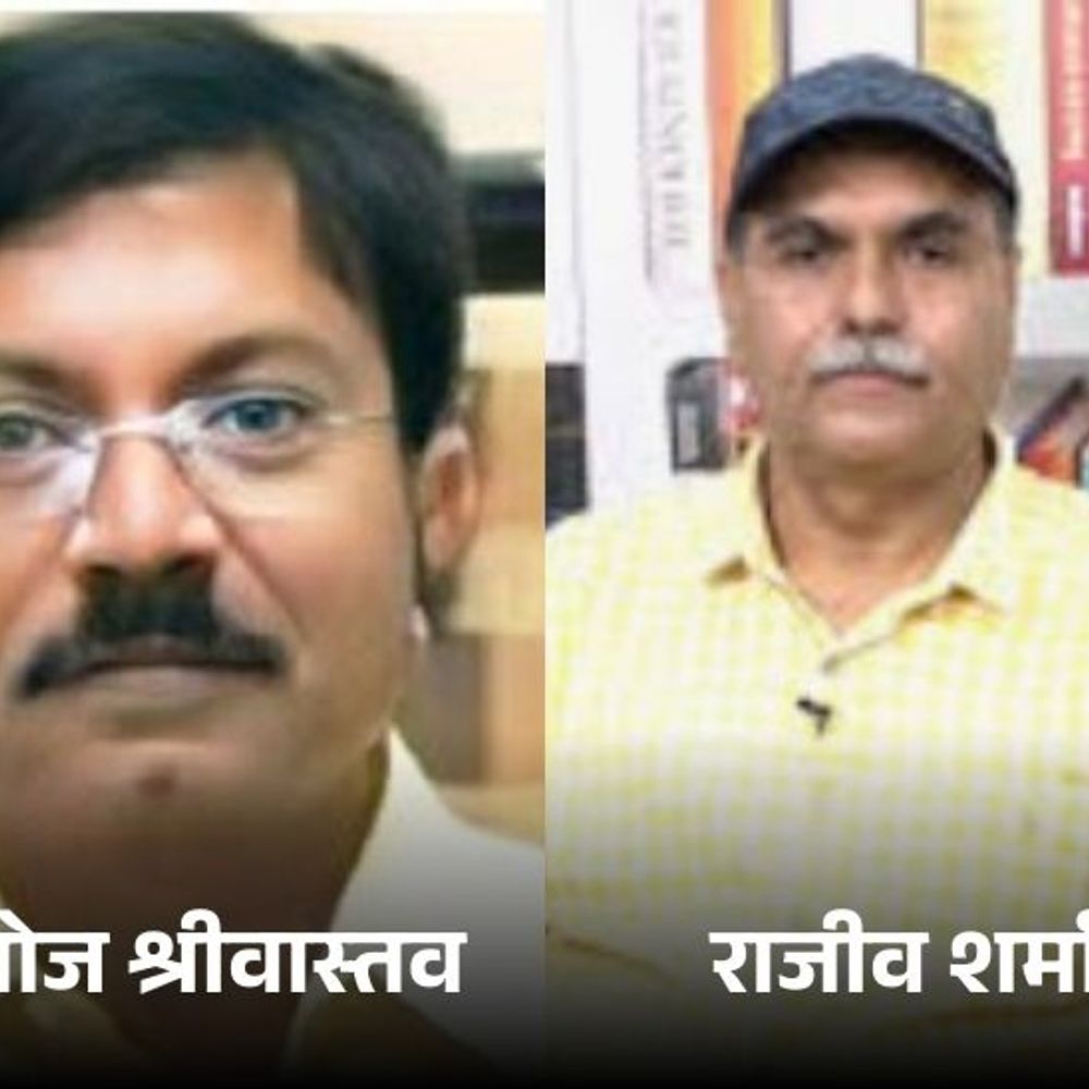 युवाओं की आत्महत्या में जातीय आंकड़े क्यों नहीं देखते?:पूर्व एसीएस का जातीय राजनीति पर तंज, राजीव शर्मा ने लिखा-1947 के बाद भी जारी है बंटवारा