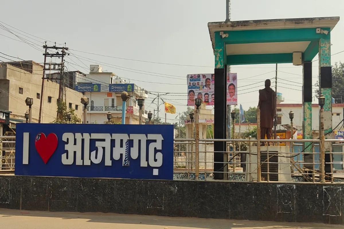 Azamgarh News: तमसा नदी में तैरती मिली नाबालिग की लाश, दुष्कर्म की आशंका