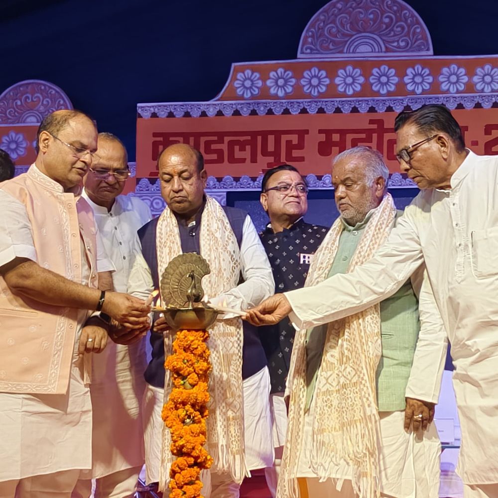 नालंदा में कुंडलपुर महोत्सव का शुभारंभ:कुंडलपुर की धरती से गूंजा भगवान महावीर का संदेश, मंत्री ने कहा- महोत्सव पर्यटन को नई दिशा दे रहा