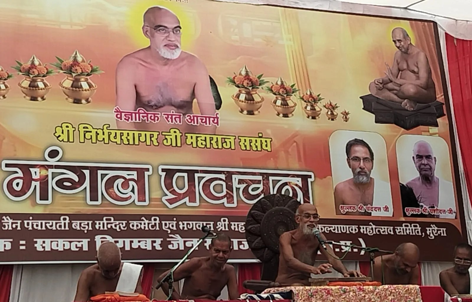 …तो आज सम्पूर्ण विश्व में सत्य अहिंसा का बोलबाला होता