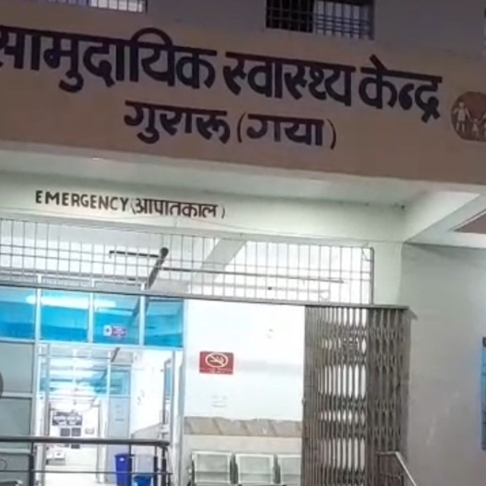 सड़क हादसे में दो युवक गंभीर रूप से घायल:कोंच थाना क्षेत्र के रौना बाजार में हुई दुर्घटना, मगध मेडिकल रेफर किया गया