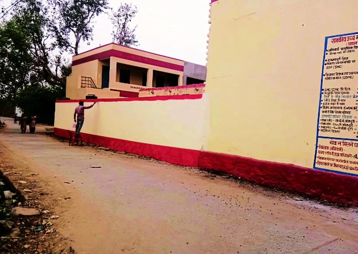 स्कूलों को सत्र समाप्ति से महज तीन दिन पहले जारी हुई कम्पोजिट ग्रांट, इनमें भी अवकाश