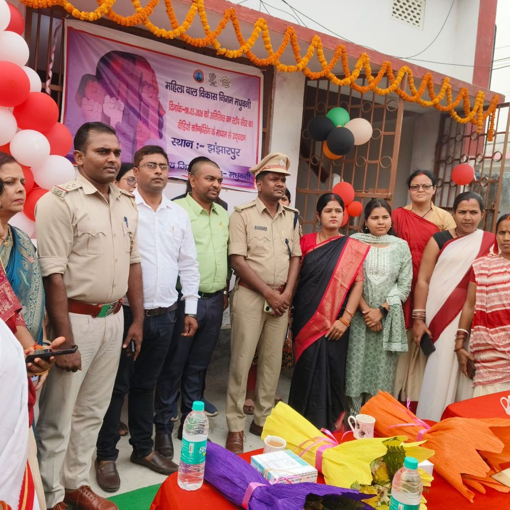 झंझारपुर में सखी वन स्टॉप सेंटर शुरू:मंत्री मदन सहनी ने डिजिटल उद्घाटन किया; महिलाओं को एक जगह मिलेगी कानूनी-मेडिकल सहायता