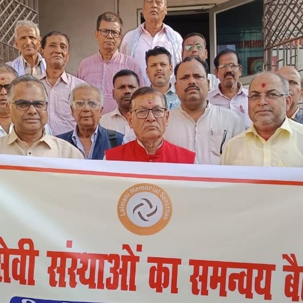 मधुबनी में एनजीओ फोरम का गठन:40 स्वयंसेवी संस्थाएं शामिल, दो दिन चली बैठक में कमेटी सदस्य नामित