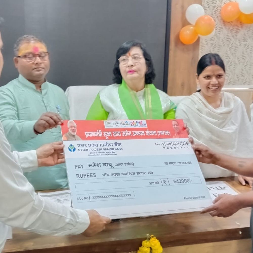 यूपी सरकार के 9 साल पूरे:औरैया में देखा गया सजीव प्रसारण, प्रभारी मंत्री ने गिनाईं उपलब्धियां