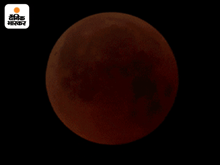 फाल्गुन पूर्णिमा पर साल का पहला चंद्रग्रहण आज:शाम में 1 घंटा का होगा ग्रहण काल, 7 घंटे बंद रहेगा महावीर मंदिर का पट