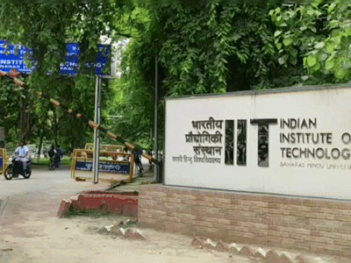 IITBHU का QS सब्जेक्ट रैंकिंग हुआ जारी:13 विषय को मिला रैंकिंग में स्थान, इंजीनियरिंग विभाग ने पहली बार 201-275 रैंक में हुई शामिल