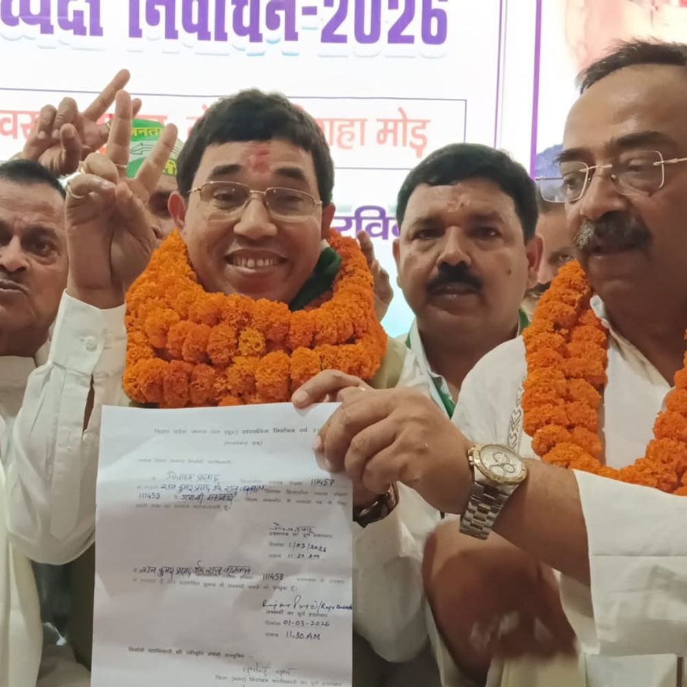 गया महानगर जदयू के अध्यक्ष बने राजू बरनवाल:निर्विरोध चुने गए, कार्यकर्ताओं ने CM के जन्मदिन पर मनाई दोहरी खुशी