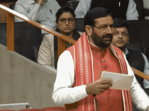 हरियाणा विधानसभा में आज गूंजेगा आयुष्मान चिरायु योजना का मुद्दा:कांग्रेस ने लगाया ध्यानाकर्षण प्रस्ताव; प्रश्नकाल में 20 सवाल, बजट प्रस्तावों पर हंगामे के आसार