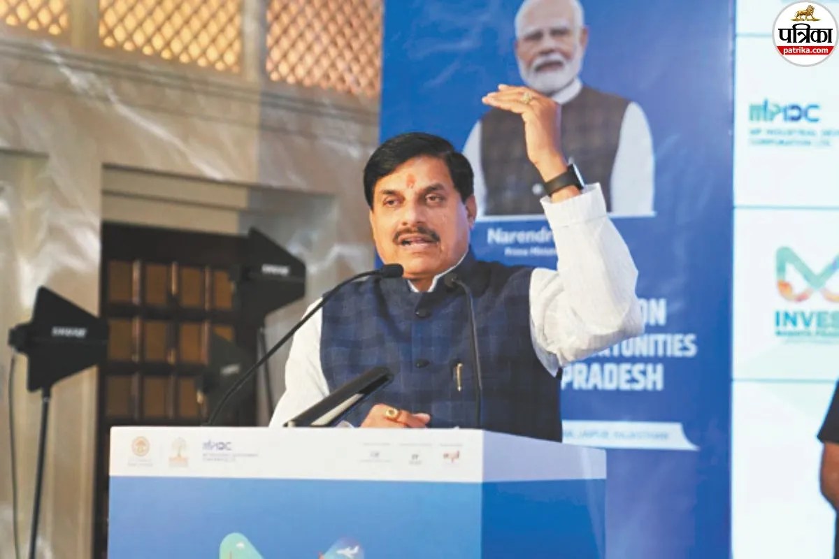 ‘राजस्थान और मध्यप्रदेश मिलकर बनेंगे औद्योगिक पावरहाउस’, जयपुर में CM यादव का बड़ा दांव, 5,055 करोड़ के निवेश से बदलेगी तस्वीर