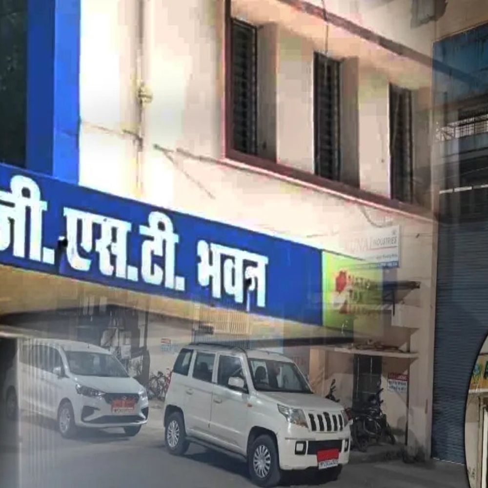 जीएसटी टीम की कारोबारी एमपी जायसवाल के ठिकानों पर छापेमारी:7 घंटे चली जांच, 21 लाख रुपए जीएसटी बकाया होने की आशंका