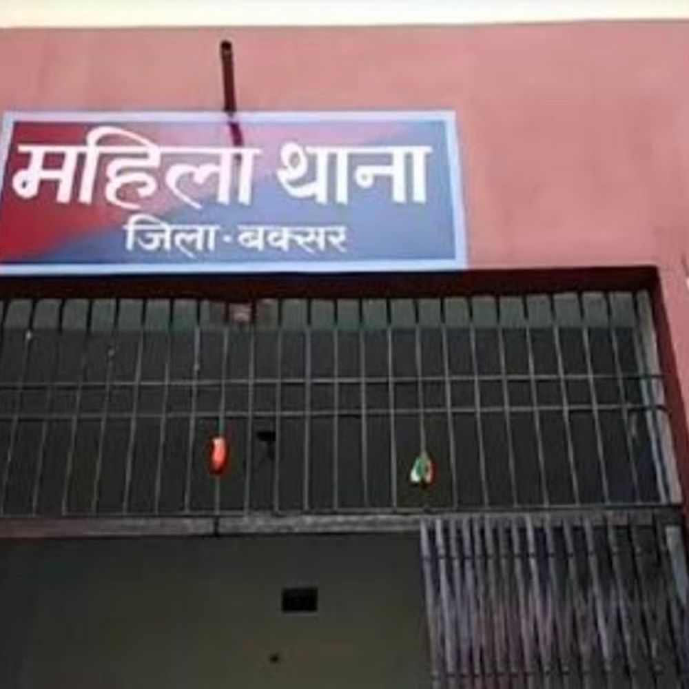 बक्सर में 5 वर्षीय बच्ची से रेप का प्रयास:घर के बाहर खेलने के दौरान बहला-फुसलाकर ले गया युवक; पुलिस ने आरोपी को किया गिरफ्तार